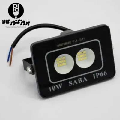 پروژکتور اس ام دی 10 وات APL صباترانس