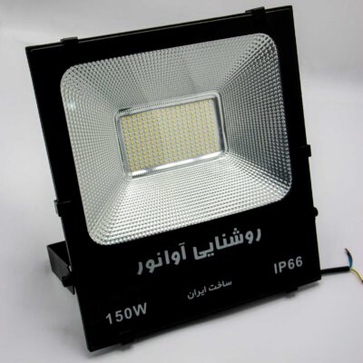 پروژکتور SMD اس ام دی 150 وات تخت آوا نور