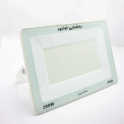 پروژکتور SMD اس ام دی 200 وات آوا نور