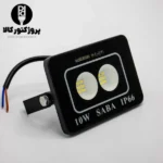 پروژکتور اس ام دی ۱۰ وات apl صبا ترانس