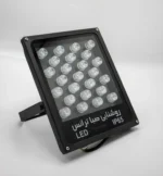 پروژکتور LED ال ای دی 24 فلت وات مولتی