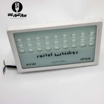 پروژکتور ال ای دی 40 وات فلت آوانور