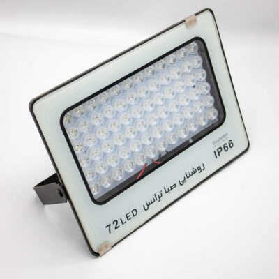 پروژکتور LED ال ای دی 72 وات صبا ترانس