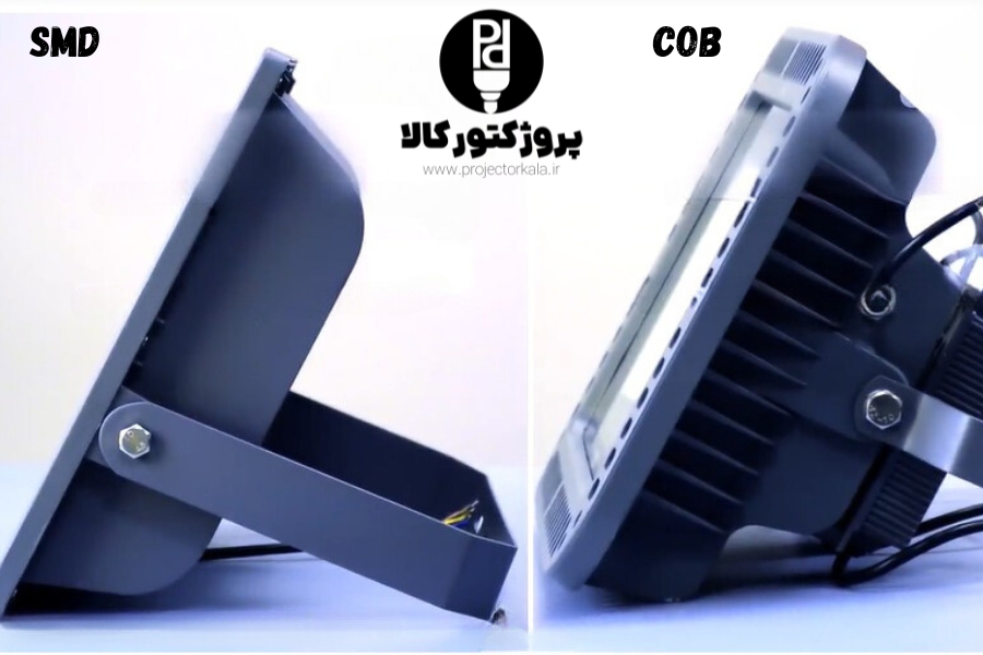 دو عدد پروژکتور COB و SMD